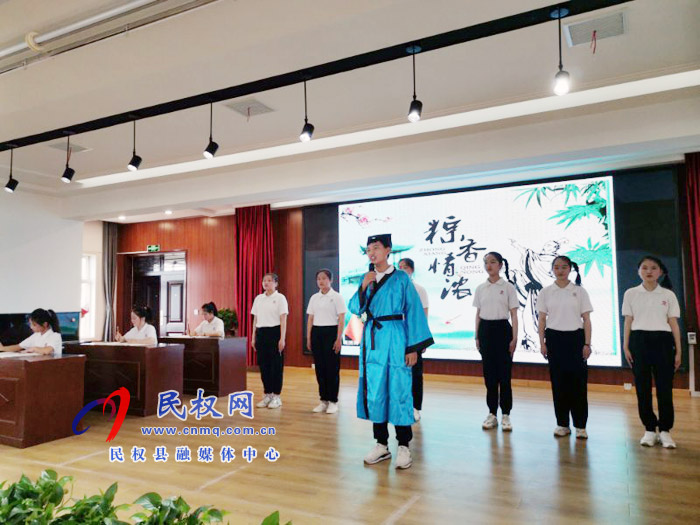 民權(quán)縣第一初級中學(xué)開展端午節(jié)文明實(shí)踐活動 民權(quán)縣第一初級中學(xué)開展端午節(jié)文明實(shí)踐活動