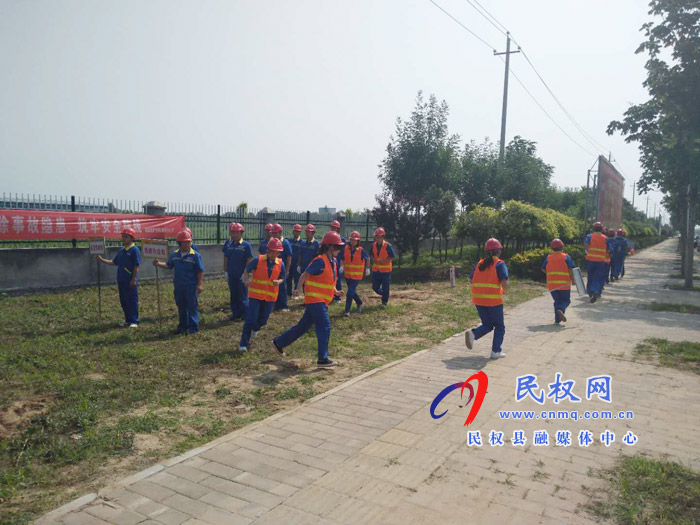 民權(quán)縣組織開展“燃?xì)夤芫W(wǎng)泄露”綜合應(yīng)急演練活動(dòng) 民權(quán)縣組織開展“燃?xì)夤芫W(wǎng)泄露”綜合應(yīng)急演練活動(dòng)