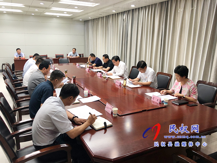 市人大常委會(huì)副主任、縣委書記姬脈常主持召開(kāi)書記專題會(huì)議