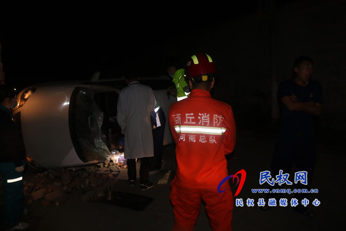 警醫(yī)聯(lián)動顯奇效:民權(quán)交警大隊(duì)交通事故警醫(yī)聯(lián)合救援快速高效 警醫(yī)聯(lián)動顯奇效:民權(quán)交警大隊(duì)交通事故警醫(yī)聯(lián)合救援快速高效