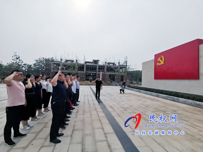 縣委辦公室黨支部開(kāi)展慶“七一”主題黨日活動(dòng) 縣委辦公室黨支部開(kāi)展慶“七一”主題黨日活動(dòng)