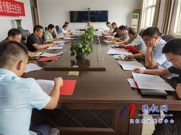 我縣各鄉(xiāng)鎮(zhèn)（街道辦）、縣直各單位認(rèn)真貫徹全縣三級干部會議暨脫貧攻堅推進(jìn)會議精神