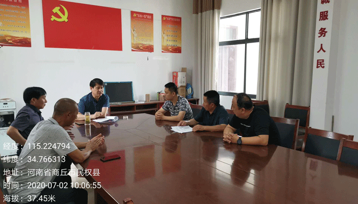 縣審計局:傳達貫徹全縣三級干部大會暨脫貧攻堅推進會精神 縣審計局:傳達貫徹全縣三級干部大會暨脫貧攻堅推進會精神