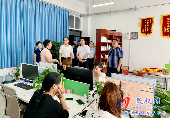 2020年上半年全市服務(wù)業(yè)“兩區(qū)”項目建設(shè)督導(dǎo)組蒞臨民權(quán)指導(dǎo)工作 2020年上半年全市服務(wù)業(yè)“兩區(qū)”項目建設(shè)督導(dǎo)組蒞臨民權(quán)指導(dǎo)工作