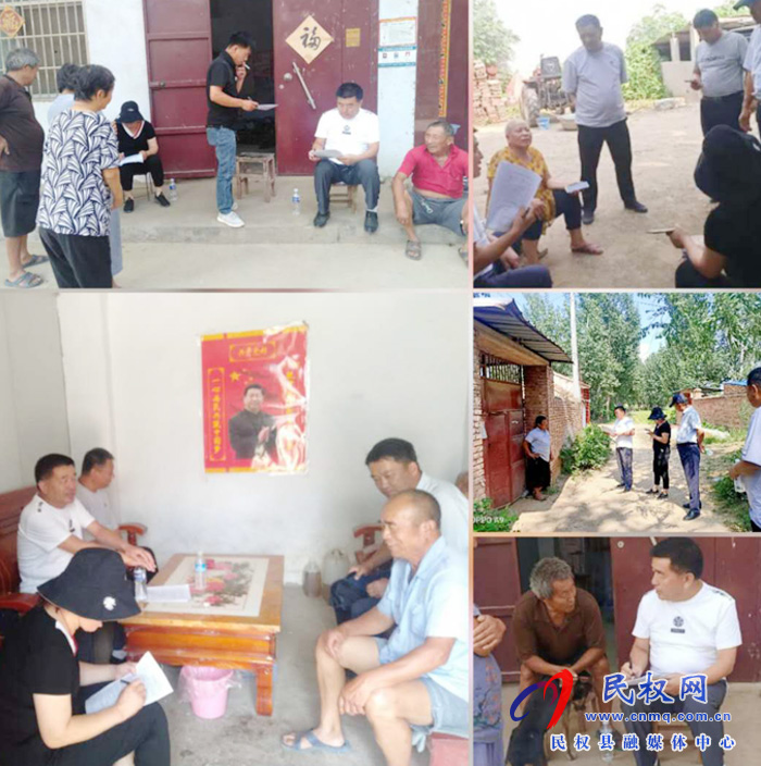 雙塔鎮(zhèn)積極開(kāi)展”一走訪(fǎng)、三核準(zhǔn)、四結(jié)合”入戶(hù)走訪(fǎng)工作