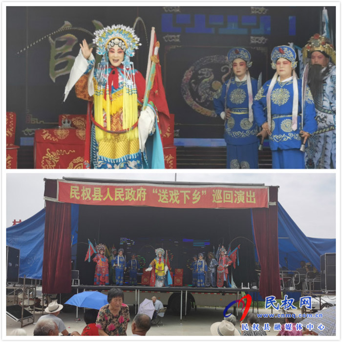 伯黨鄉(xiāng):送戲下鄉(xiāng)到門(mén)口 文化惠民暖人心 伯黨鄉(xiāng):送戲下鄉(xiāng)到門(mén)口 文化惠民暖人心