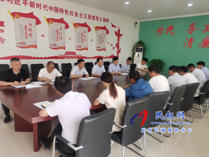 縣委常委、常務(wù)副縣長李啟峰到林七鄉(xiāng)開展“三?五”基層工作日活動