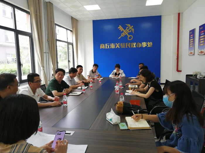 縣委常委、副縣長房季陪同鄭州海關(guān)一行蒞臨我縣考察指導(dǎo)保稅物流中心建設(shè)工作
