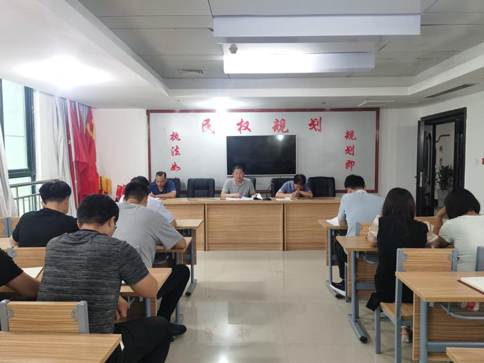 縣規(guī)劃中心傳達(dá)全縣疫情防控工作會議精神 縣規(guī)劃中心傳達(dá)全縣疫情防控工作會議精神