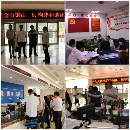 省區(qū)域經濟發(fā)展情況專項審計調查組蒞臨民權縣政務服務大廳查看我縣“放管服”改革推進情況 省區(qū)域經濟發(fā)展情況專項審計調查組蒞臨民權縣政務服務大廳查看我縣“放管服”改革推進情況