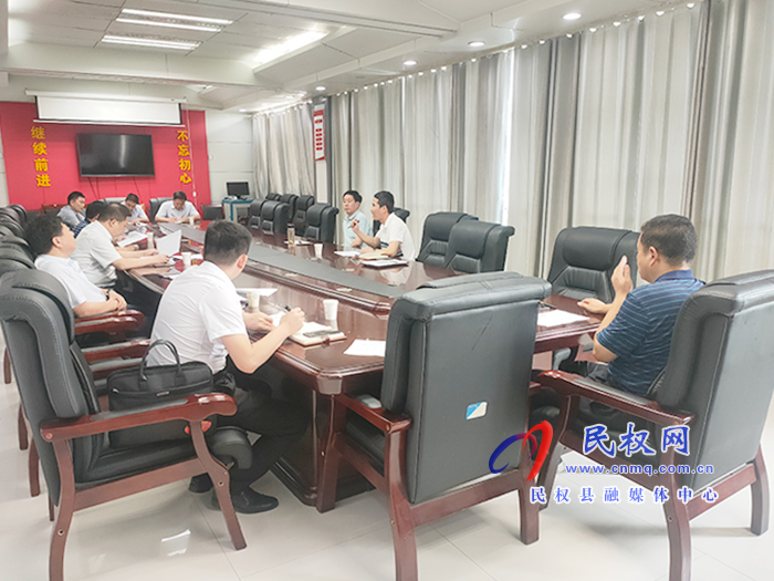 我縣召開“養(yǎng)育未來”公益項(xiàng)目協(xié)調(diào)會 我縣召開“養(yǎng)育未來”公益項(xiàng)目協(xié)調(diào)會