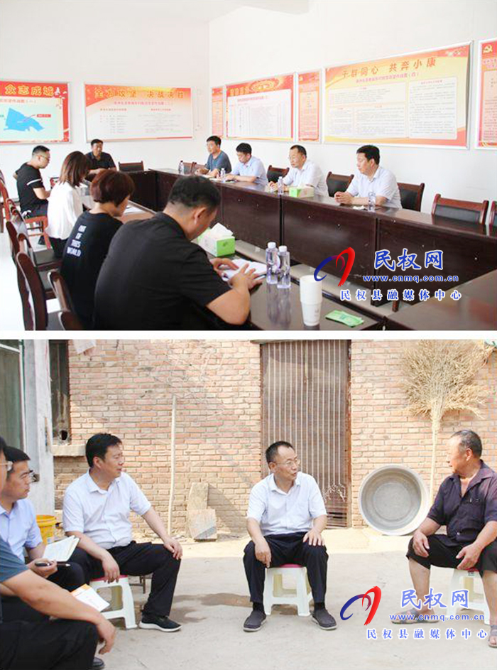 縣政協(xié)主席周明河到綠洲辦督導(dǎo)脫貧攻堅工作 縣政協(xié)主席周明河到綠洲辦督導(dǎo)脫貧攻堅工作