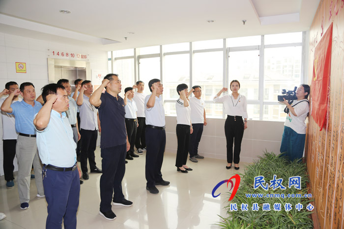 縣委常委、組織部長(zhǎng)何玉明為部機(jī)關(guān)干部講黨課