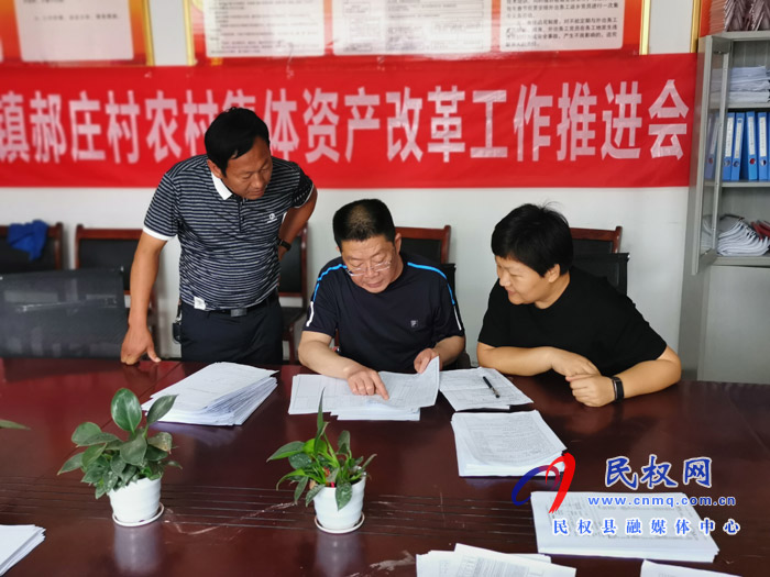 縣人大常委會副主任李勇到王莊寨鎮(zhèn)開展脫貧攻堅(jiān)普查工作 縣人大常委會副主任李勇到王莊寨鎮(zhèn)開展脫貧攻堅(jiān)普查工作