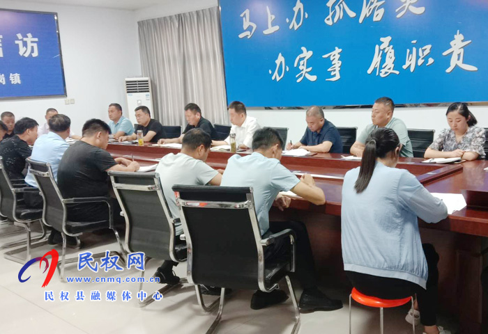 縣委常委、縣委辦公室主任孟亞松到野崗鎮(zhèn)檢查督導(dǎo)脫貧攻堅(jiān)工作