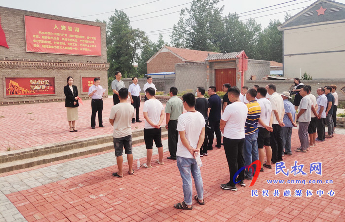 商丘市機關(guān)黨員教育基地授牌儀式在程莊鎮(zhèn)葛莊村舉行 商丘市機關(guān)黨員教育基地授牌儀式在程莊鎮(zhèn)葛莊村舉行