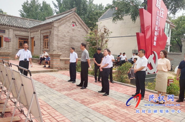 商丘市機關(guān)黨員教育基地授牌儀式在程莊鎮(zhèn)葛莊村舉行 商丘市機關(guān)黨員教育基地授牌儀式在程莊鎮(zhèn)葛莊村舉行