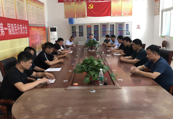 縣規(guī)劃中心召開迎接脫貧攻堅普查工作動員會 縣規(guī)劃中心召開迎接脫貧攻堅普查工作動員會