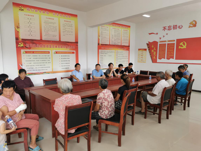 縣規(guī)劃中心召開迎接脫貧攻堅普查工作動員會 縣規(guī)劃中心召開迎接脫貧攻堅普查工作動員會