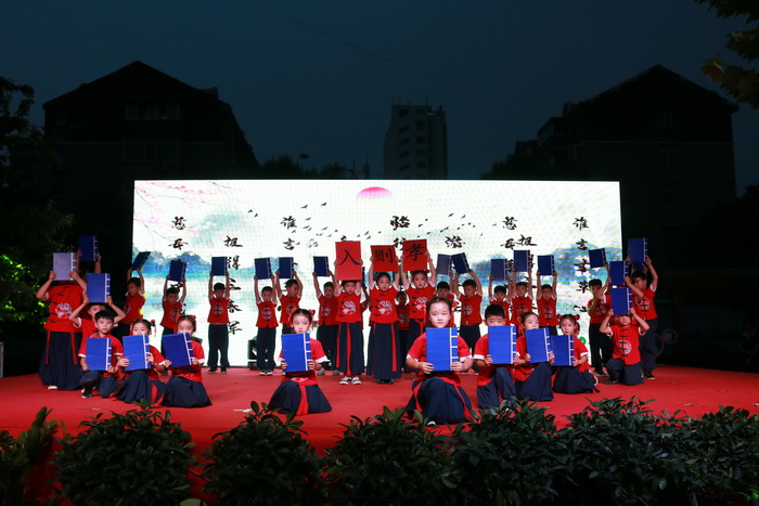 滿滿的儀式感！民權(quán)東區(qū)實驗幼兒園迎來畢業(yè)季