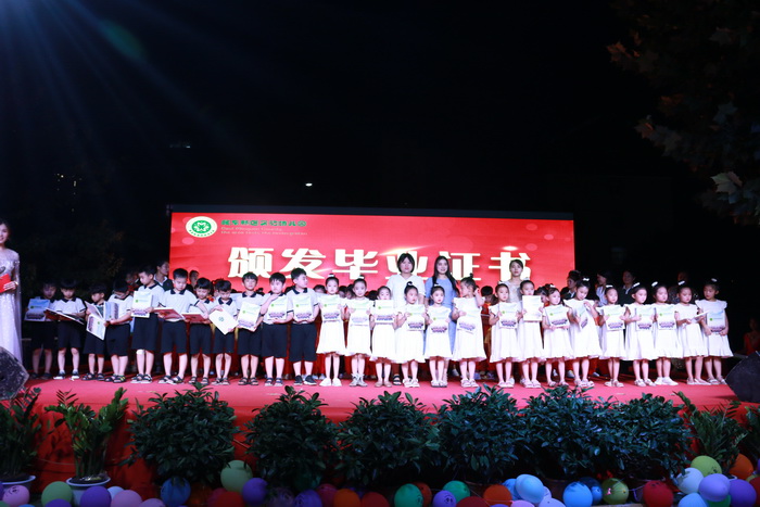 滿滿的儀式感！民權(quán)東區(qū)實驗幼兒園迎來畢業(yè)季