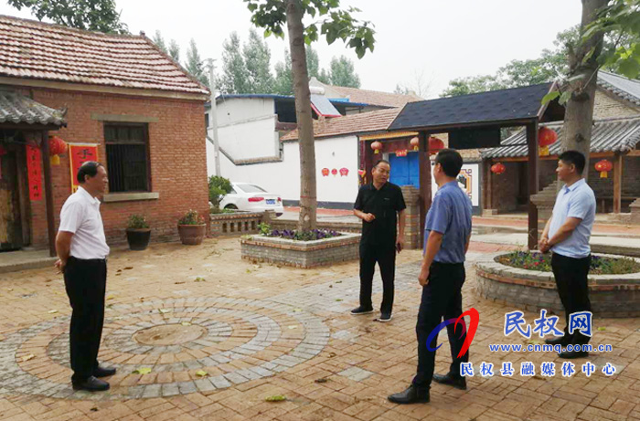 全市供銷系統(tǒng)人居環(huán)境整治民權(quán)現(xiàn)場會在我縣召開 全市供銷系統(tǒng)人居環(huán)境整治民權(quán)現(xiàn)場會在我縣召開