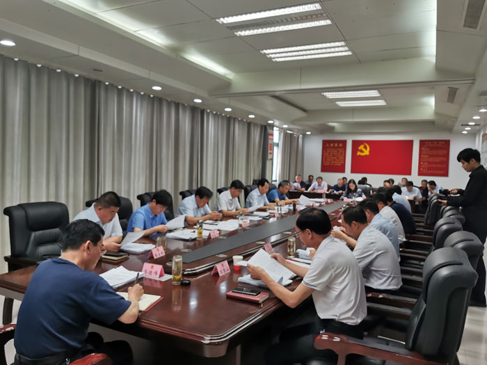 縣政府第39次常務(wù)會議召開 縣政府第39次常務(wù)會議召開