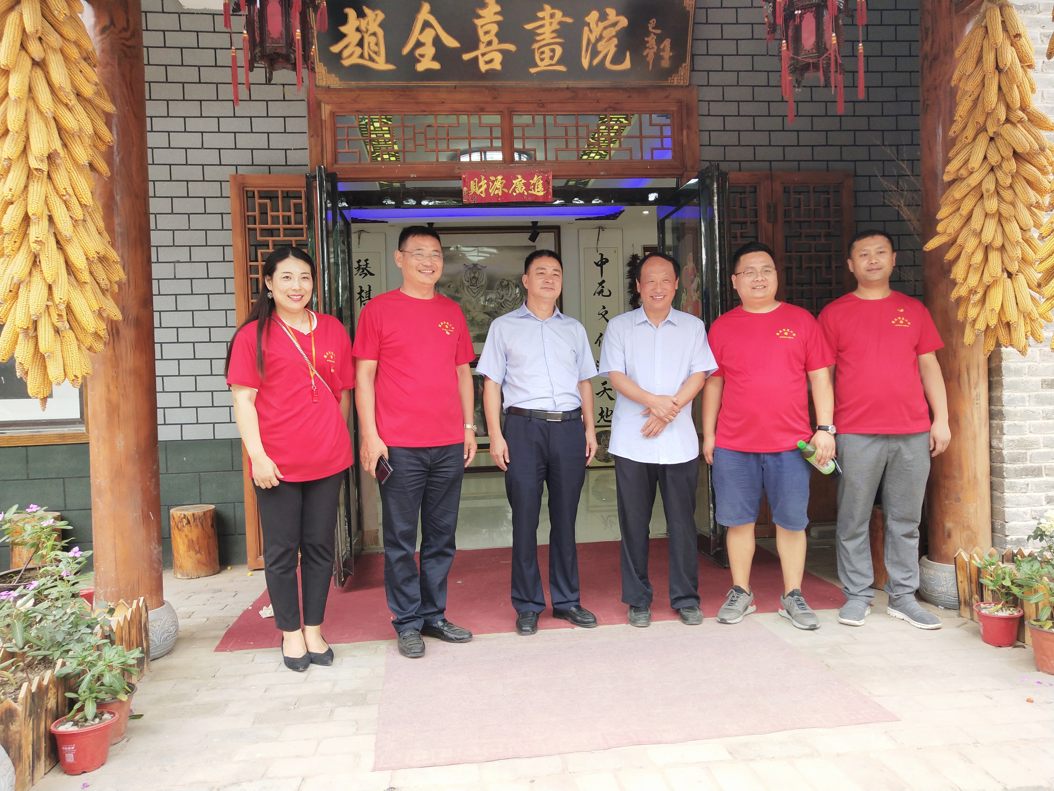 縣領(lǐng)導(dǎo)瞿志軍到北關(guān)鎮(zhèn)調(diào)研紅色教育工作 縣領(lǐng)導(dǎo)瞿志軍到北關(guān)鎮(zhèn)調(diào)研紅色教育工作
