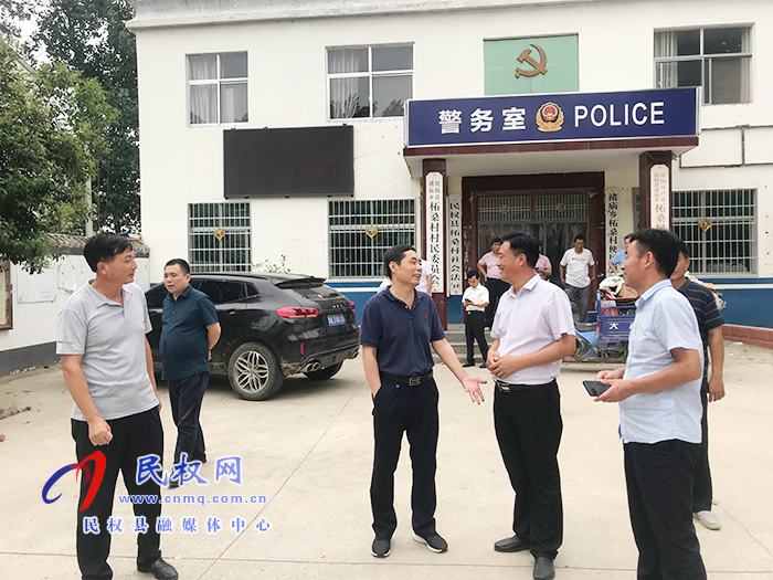 縣委常委、組織部長(zhǎng)何玉明到褚廟鄉(xiāng)督導(dǎo)脫貧攻堅(jiān)普查工作