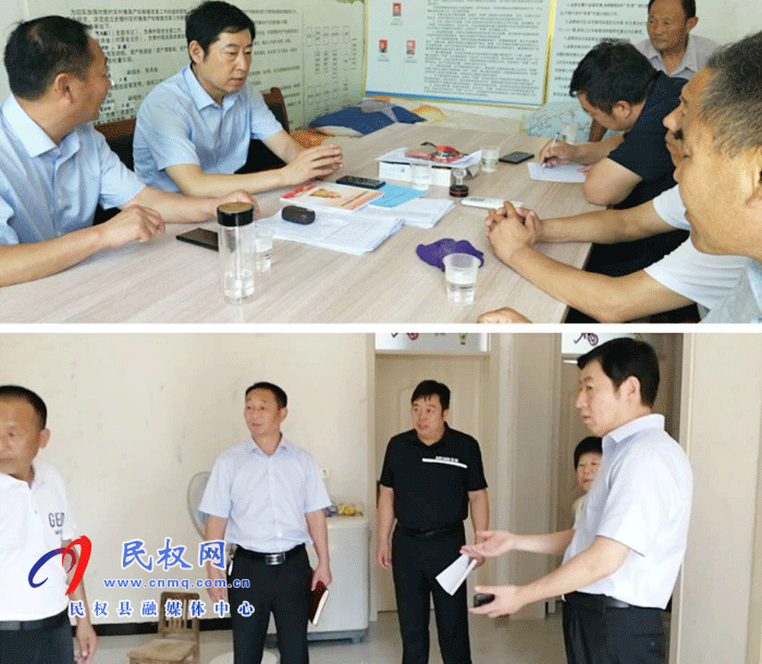 縣委常委、宣傳部長屠志遠(yuǎn)到莊子鎮(zhèn)調(diào)研脫貧攻堅工作