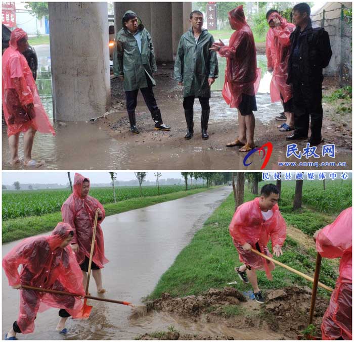 民權縣交通運輸局冒雨排查安全隱患 民權縣交通運輸局冒雨排查安全隱患