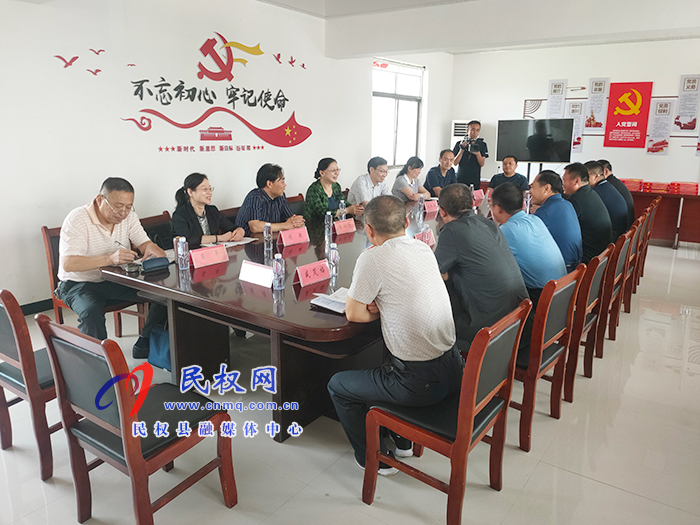 省高級(jí)人民法院黨組成員?、副院長(zhǎng)宋海萍一行蒞民調(diào)研