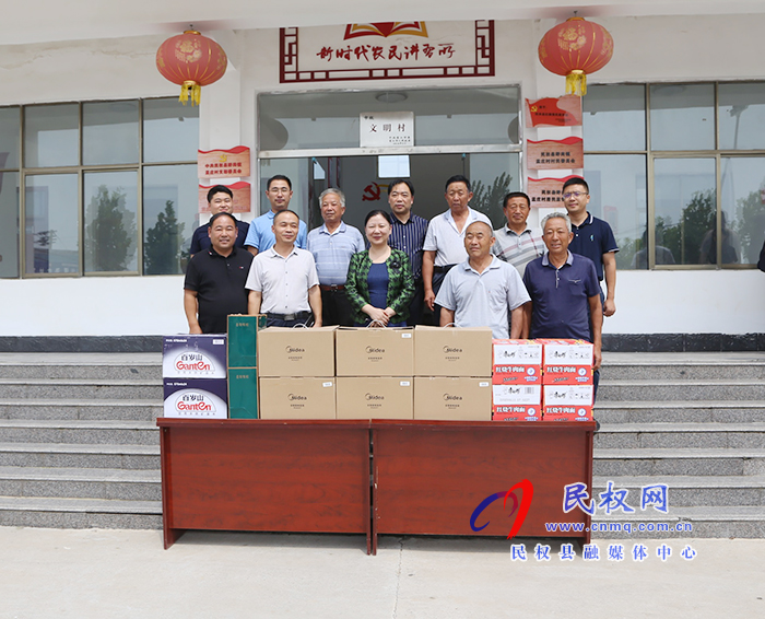 省高級(jí)人民法院黨組成員?、副院長(zhǎng)宋海萍一行蒞民調(diào)研