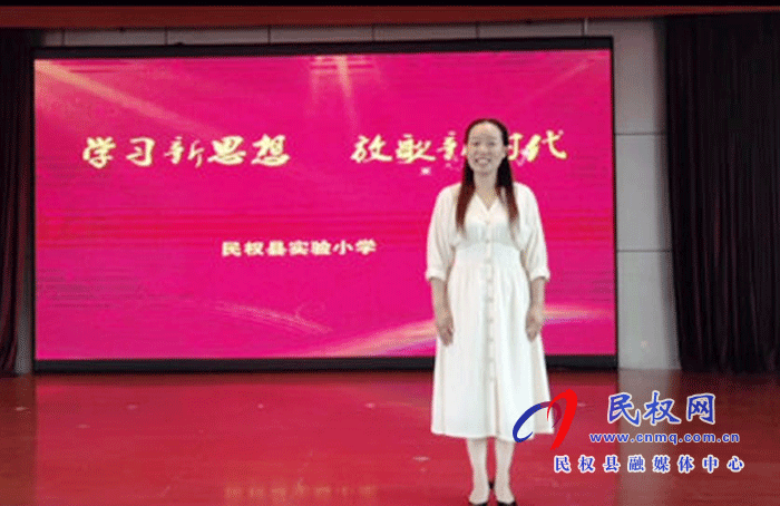 民權縣實驗小學教師在市經(jīng)典誦讀活動中獲獎 民權縣實驗小學教師在市經(jīng)典誦讀活動中獲獎