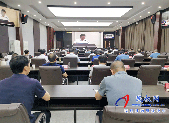 我縣組織收聽收看全省農(nóng)村亂占耕地建房問題整治工作電視電話會議 我縣組織收聽收看全省農(nóng)村亂占耕地建房問題整治工作電視電話會議