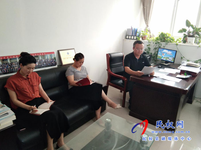 縣工商聯(lián)學(xué)習(xí)傳達(dá)縣委十二屆九次全會(huì)暨縣委工作會(huì)議精神 縣工商聯(lián)學(xué)習(xí)傳達(dá)縣委十二屆九次全會(huì)暨縣委工作會(huì)議精神