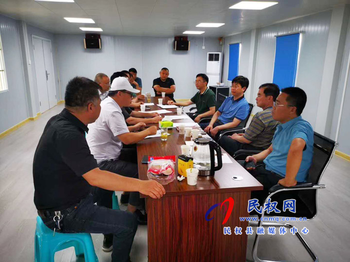 民權(quán)縣雙創(chuàng)園項目建設(shè)協(xié)調(diào)會召開 民權(quán)縣雙創(chuàng)園項目建設(shè)協(xié)調(diào)會召開