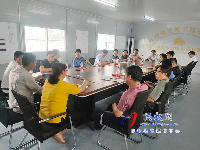 縣委副書記、縣長張團(tuán)結(jié)到民權(quán)保稅物流中心現(xiàn)場辦公