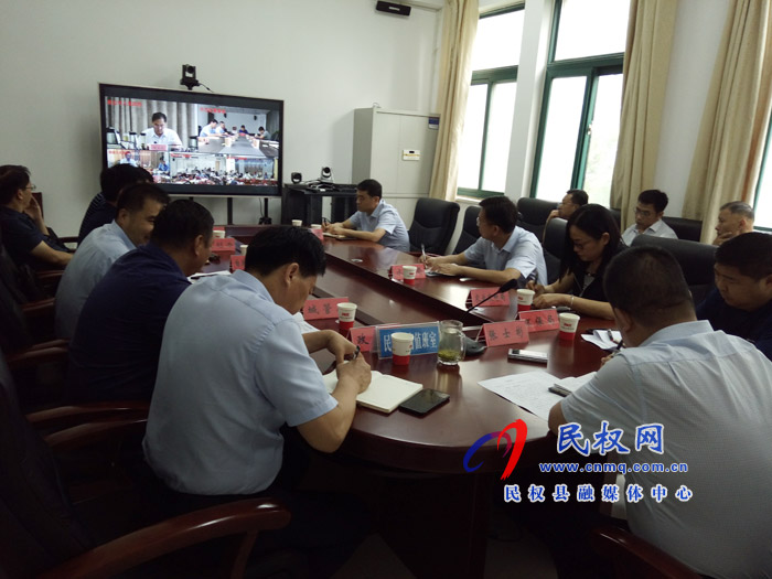 我縣組織收聽收看全市污染防治攻堅(jiān)調(diào)度電視電話會議 我縣組織收聽收看全市污染防治攻堅(jiān)調(diào)度電視電話會議