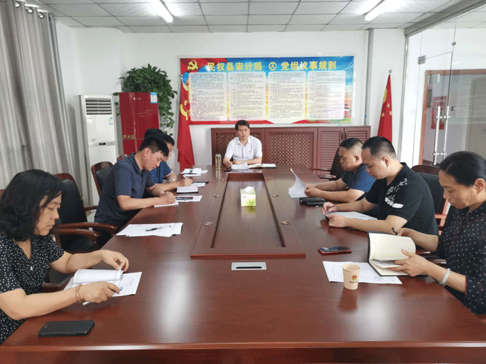 縣審計(jì)局:傳達(dá)學(xué)習(xí)縣委工作會(huì)議精神 縣審計(jì)局:傳達(dá)學(xué)習(xí)縣委工作會(huì)議精神