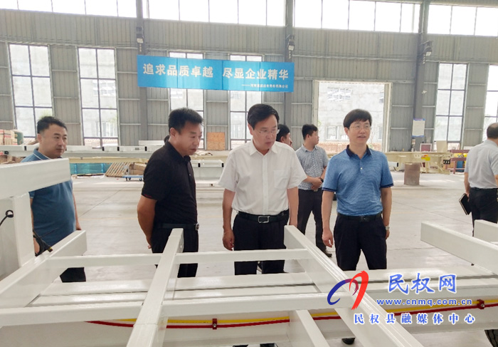 市人大常委會(huì)副主任、縣委書記姬脈常調(diào)研制冷產(chǎn)業(yè)鏈工作