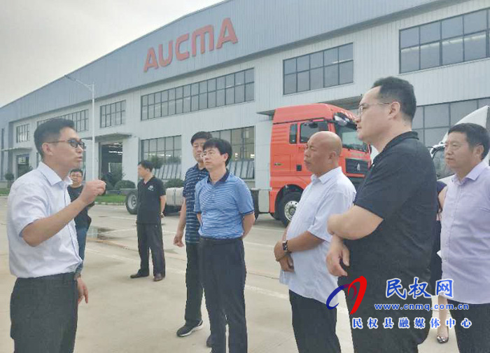 省統(tǒng)計局工業(yè)處處長孫磊到我縣調(diào)研工業(yè)經(jīng)濟(jì)生產(chǎn)形式發(fā)展工作 省統(tǒng)計局工業(yè)處處長孫磊到我縣調(diào)研工業(yè)經(jīng)濟(jì)生產(chǎn)形式發(fā)展工作