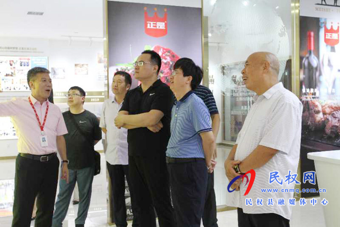 省統(tǒng)計局工業(yè)處處長孫磊到我縣調(diào)研工業(yè)經(jīng)濟(jì)生產(chǎn)形式發(fā)展工作 省統(tǒng)計局工業(yè)處處長孫磊到我縣調(diào)研工業(yè)經(jīng)濟(jì)生產(chǎn)形式發(fā)展工作