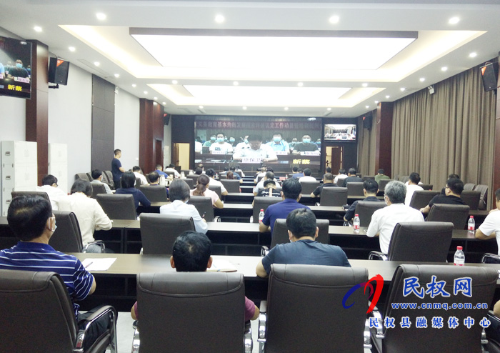 我縣組織收聽收看全省義務(wù)教育基本均衡發(fā)展國家評估認定工作動員會暨培訓電視電話會議 我縣組織收聽收看全省義務(wù)教育基本均衡發(fā)展國家評估認定工作動員會暨培訓電視電話會議