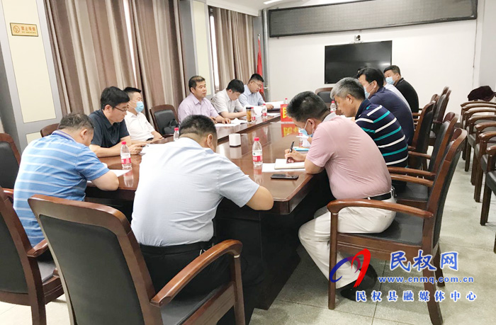 縣金融服務(wù)中心傳達(dá)貫徹縣信訪維穩(wěn)工作推進(jìn)會(huì)議精神 縣金融服務(wù)中心傳達(dá)貫徹縣信訪維穩(wěn)工作推進(jìn)會(huì)議精神