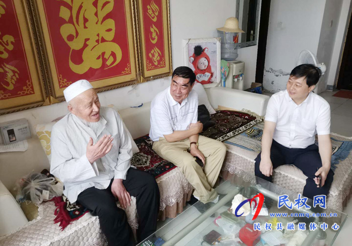 省民宗委調(diào)研組一行蒞民調(diào)研宗教團體工作 省民宗委調(diào)研組一行蒞民調(diào)研宗教團體工作