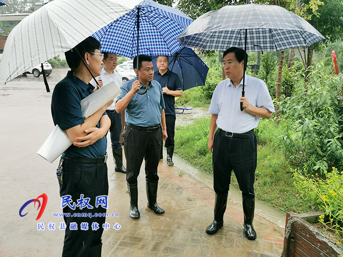 市人大常委會(huì)副主任、縣委書(shū)記姬脈常實(shí)地調(diào)研汛情工作