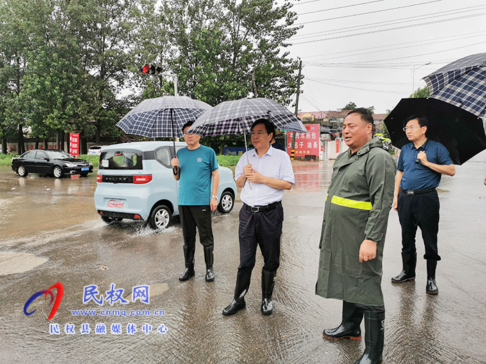 市人大常委會(huì)副主任、縣委書(shū)記姬脈常實(shí)地調(diào)研汛情工作