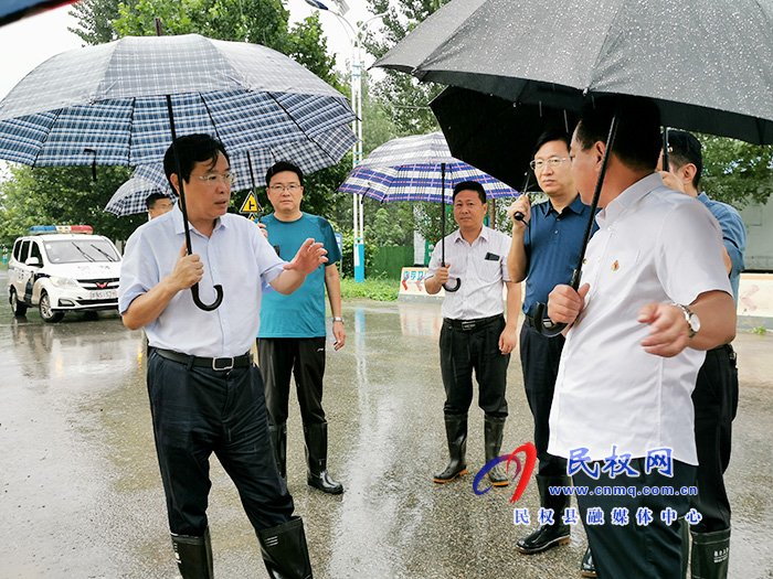 市人大常委會(huì)副主任、縣委書(shū)記姬脈常實(shí)地調(diào)研汛情工作