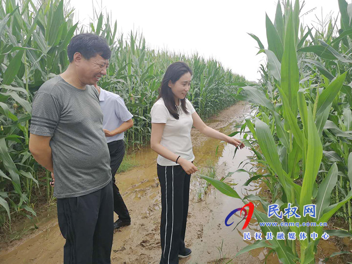 副縣長(zhǎng)朱琳到老顏集鄉(xiāng)調(diào)研指導(dǎo)防汛抗災(zāi)工作 副縣長(zhǎng)朱琳到老顏集鄉(xiāng)調(diào)研指導(dǎo)防汛抗災(zāi)工作